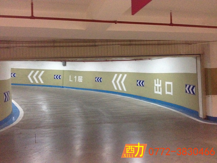 南寧萬象